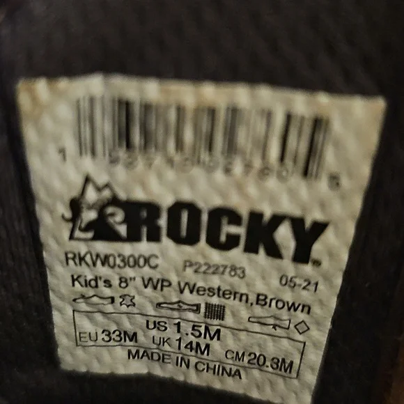 Rocky Brown Kid's Western Boots - Picture 2 of 7